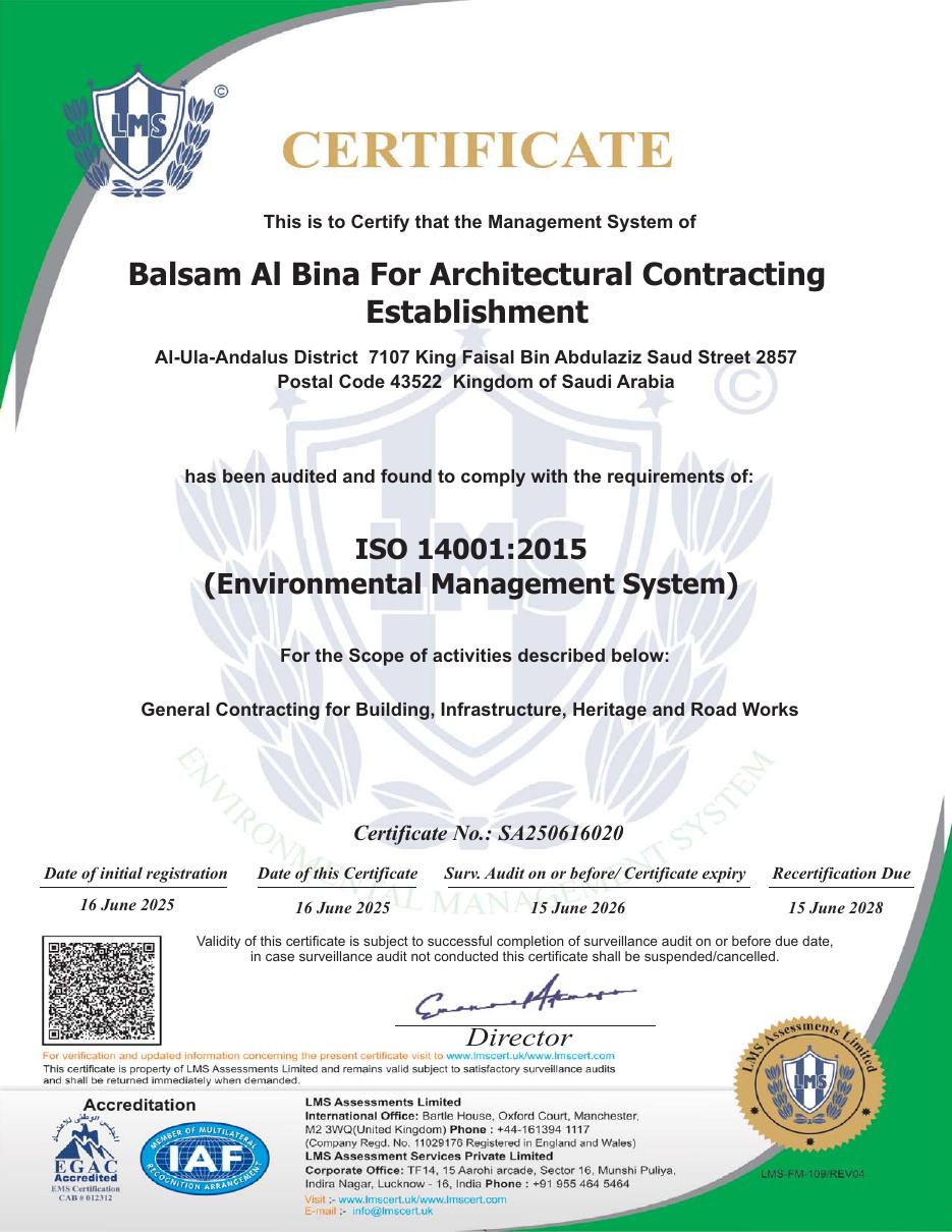 ISO 14001:2015 – Environmental Management System