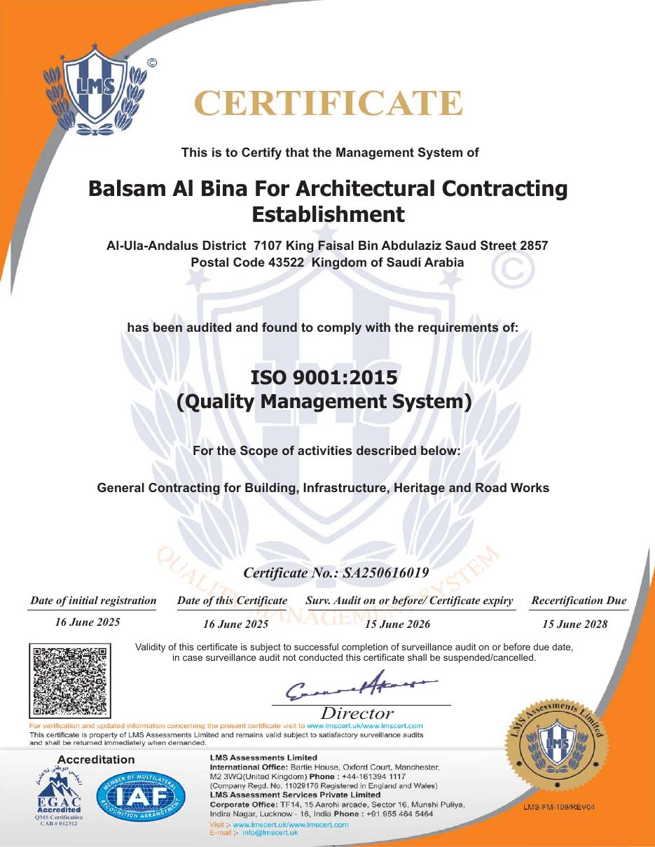 ISO 9001:2015 – Quality Management System