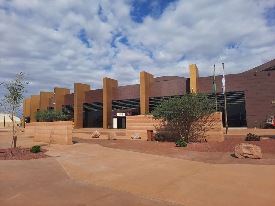 AlUla International Airport Landscape