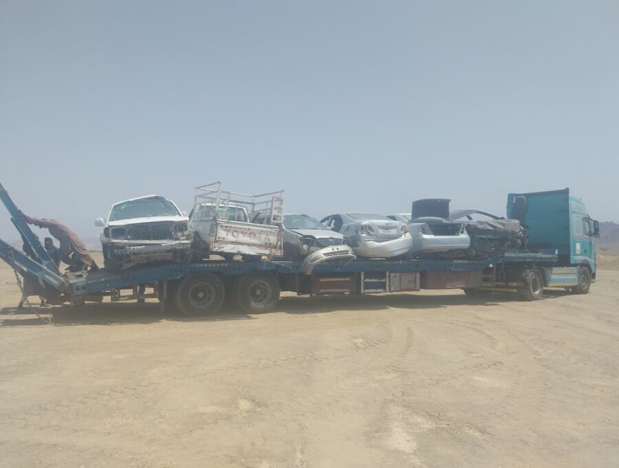 مشروع ساحة المخلفات
