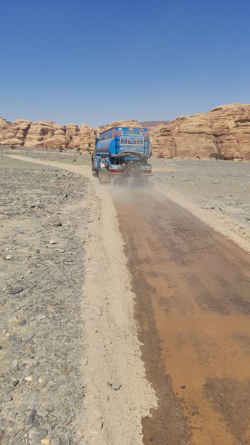 مسار الدراجات الجبلية