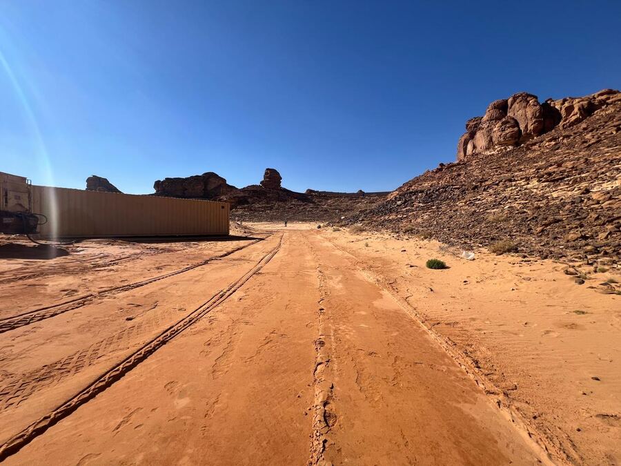 التجهيز للموسم 2023